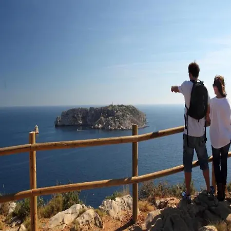 度假居 In Costa Brava Near Sandy 埃斯塔蒂特